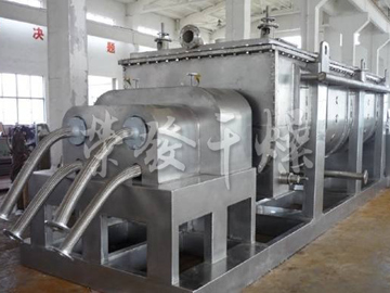 橘子皮專用槳葉干燥機