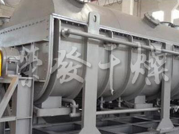 槳葉干燥機運用于氰化鈉專用生產線